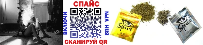 Бутират BDO где найти наркотики Саяногорск