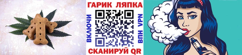наркота  Саяногорск  это формула  Печенье с ТГК марихуана 