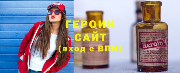 твердый Арсеньев