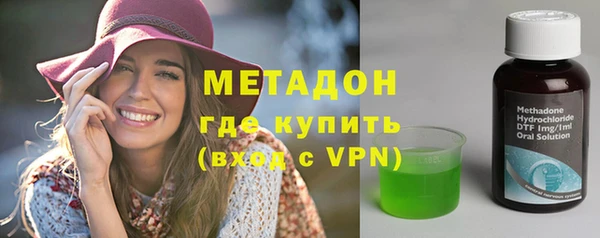 твердый Арсеньев
