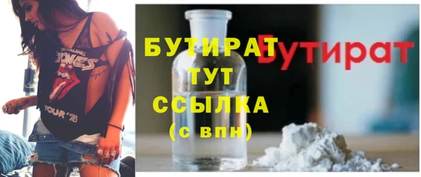 твердый Арсеньев