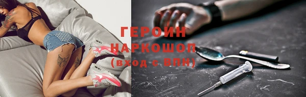 крисы Аркадак