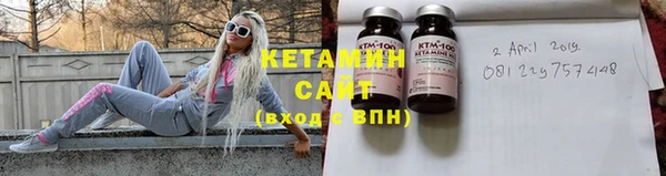 крисы Аркадак