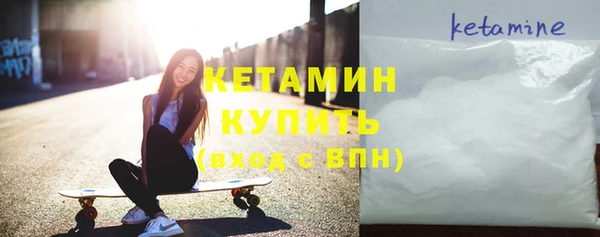 крисы Аркадак
