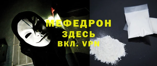 крисы Аркадак