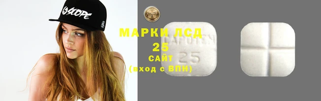 MDMA Армянск
