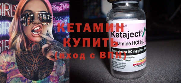 твердый Арсеньев