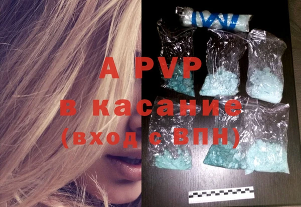 крисы Аркадак