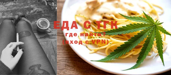 твердый Арсеньев