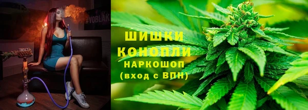 MDMA Армянск