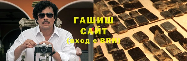 крисы Аркадак