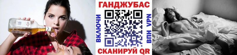 наркошоп  площадка состав  Конопля индика  Саяногорск  ОМГ ОМГ как зайти 