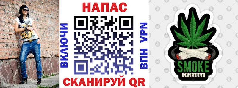 Конопля индика Саяногорск